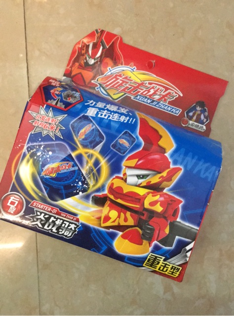 Bá vương xạ thủ.