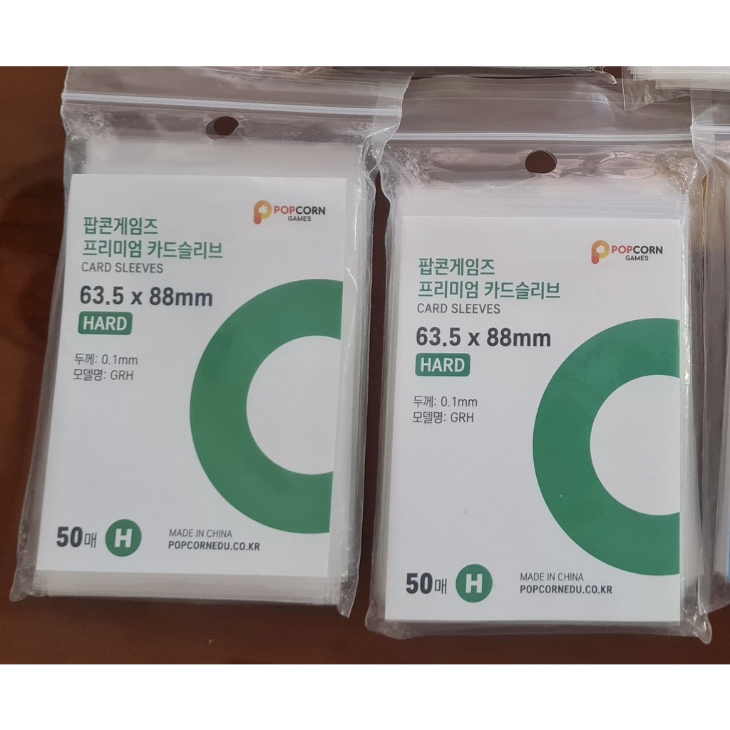 Sleeve POPCORN | Bọc / Bảo Vệ Photocard