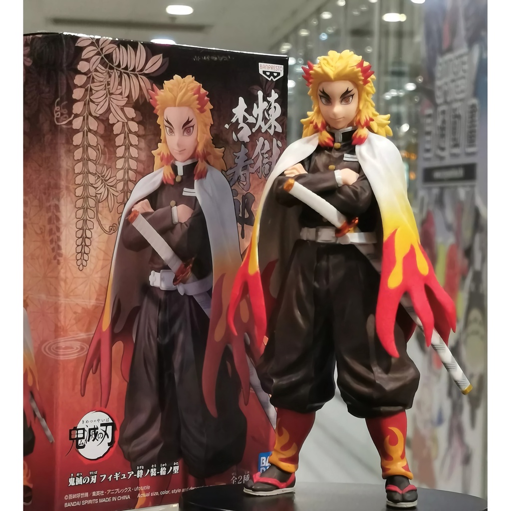 [Chính Hãng] Mô Hình Nhân Vật Kyojuro Rengoku - Kimetsu No Yaiba vol.10 Banpresto