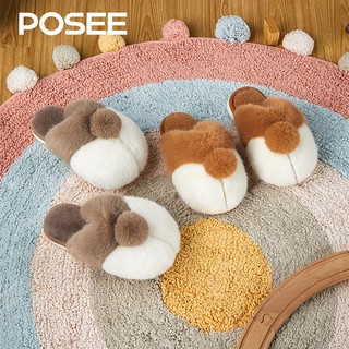 Dép giữ ấm chân hình mông chó Corgi sáng tạo xinh xắn
