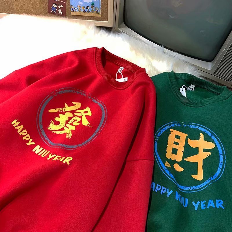 Áo Nỉ Dài Tay Cổ Tròn Thời Trang Nam Nữ | BigBuy360 - bigbuy360.vn