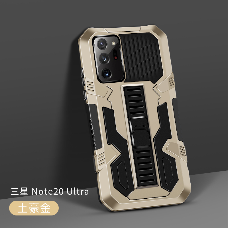 Ốp điện thoại kiểu giáp chống rơi cho Samsung Galaxy Note 20 Ultra 5G M31 M31S