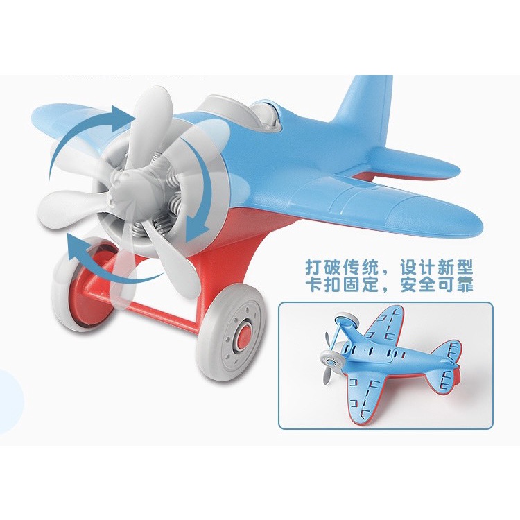 Đồ Chơi Bể Bơi Mô hình may bay - MH: B0185