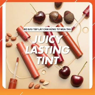 [CHÍNH HÃNG] Son Tint Lì Romand Juicy Lasting Tint 5.5g