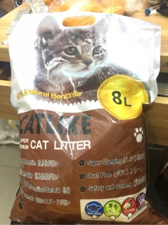 Cát Vệ Sinh Cho Mèo 5l Mùi Cà Phê