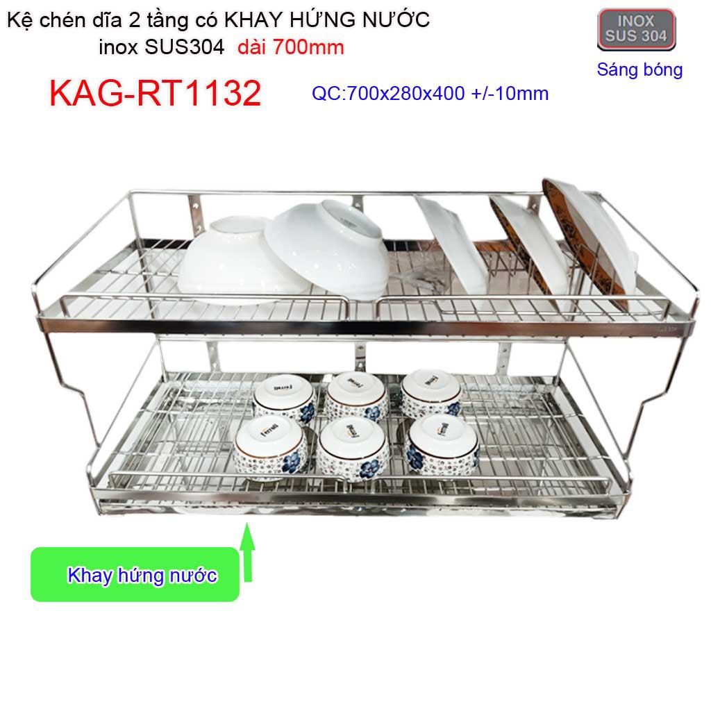 Kệ đựng chén dĩa có khay hứng nước inox sus304 2 tầng dài 60cm, 70cm,80cm KAG-RT1131, RT1132, RT1133