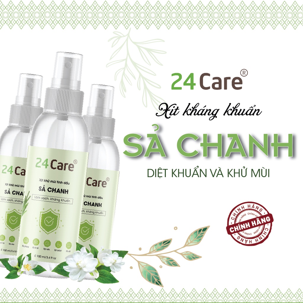 Combo 3 xịt khử mùi thơm phòng Sả Chanh 24Care 50ml/chai