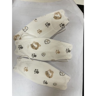 Khẩu trang y tế ak mask kf 94 dành cho trẻ em
