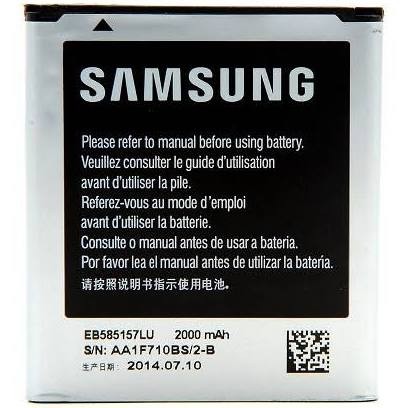 Pin samsung galaxy win I8552.(EB585157LU)