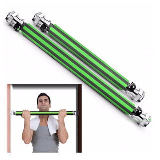 Xà Đơn Treo Tường Có Chốt Chống Xoay Thế Hệ Mới 80-130cm