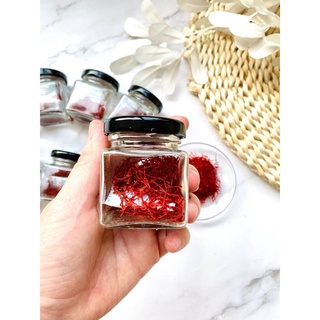 Saffron ngâm mật ong 2gr ( dạng vụn)