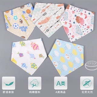 DEAL SOCK set 10 yếm cho bé