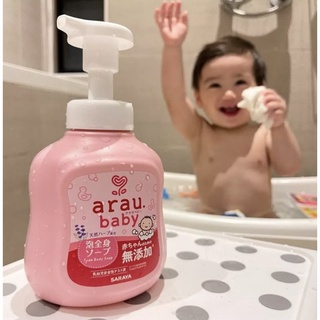 Sữa tắm bé sơ sinh sữa tắm gội cho bé arau baby thảo dược dịu nhẹ trẻ em tạo bọt màu hồng chai 450ml túi 400ml