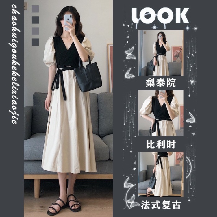 Đầm Tay Ngắn Phong Cách Hong Kong Thời Trang Mùa Hè Kiểu Mới