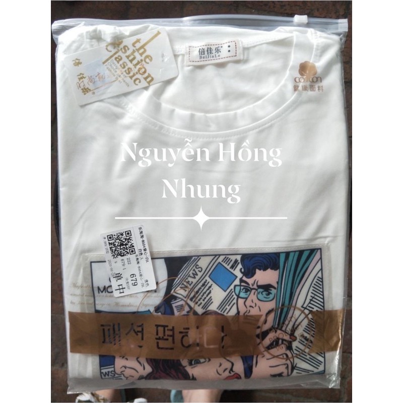 [Có sẵn] Áo tank top unisex siêu đẹp | BigBuy360 - bigbuy360.vn