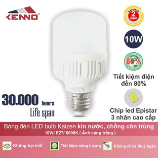 Đèn led bulb trụ bk10w