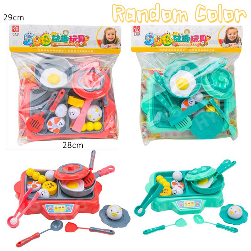 Bộ đồ chơi HYG Toys mô phỏng dụng cụ nhà bếp và món ăn vui nhộn 2 màu tùy chọn dành c