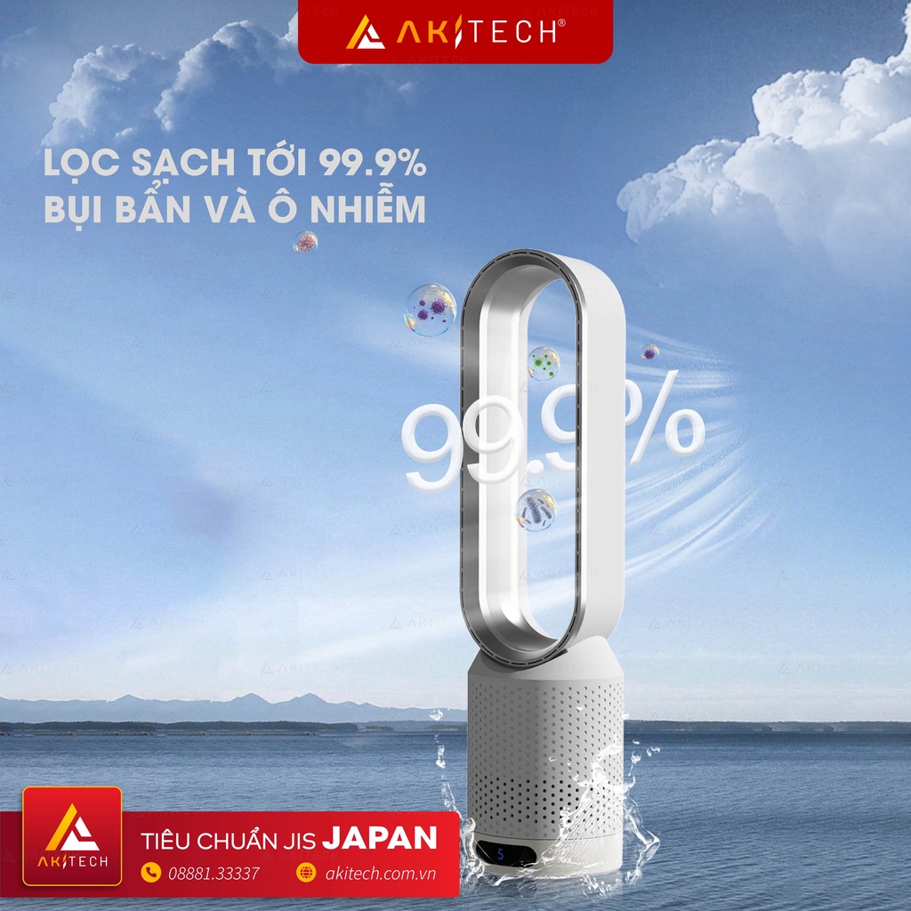 Máy lọc không khí tích hợp quạt không cánh AKI COOLER 9 cấp độ gió, tấm lọc bụi mịn 2.5PM