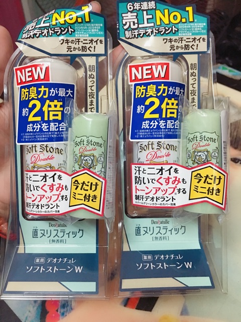 Lăn nách đá khoáng Soft Stone Nhật Bản mẫu mới 2020 có khuyến mại thanh mini xanh lá | BigBuy360 - bigbuy360.vn