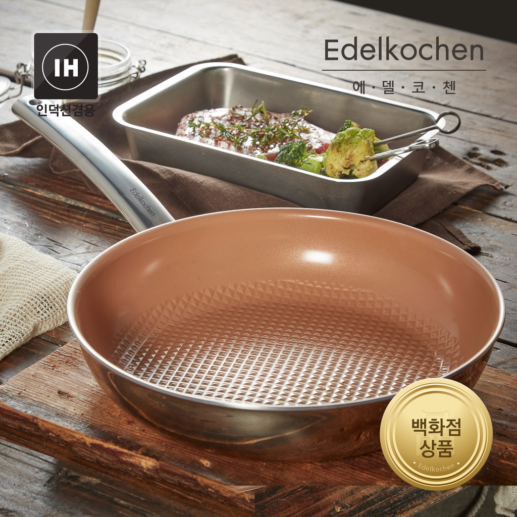 Chảo inox chống dính bếp từ Edelkochen 3 lớp Easy Prism màu Nâu - Size 24/28cm