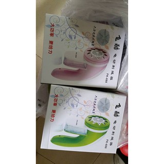 Máy cắt lông xù
