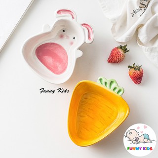 Bát ăn dặm, chén tập ăn, bát hình thỏ và cà rốt cho bé - Funny Kids Shop