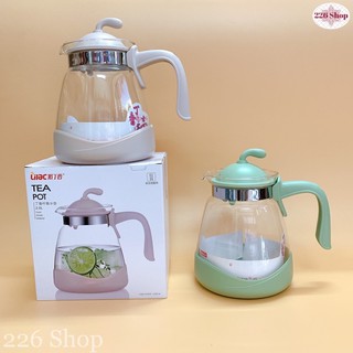 ẤM ĐỰNG NƯỚC LILAC 2L