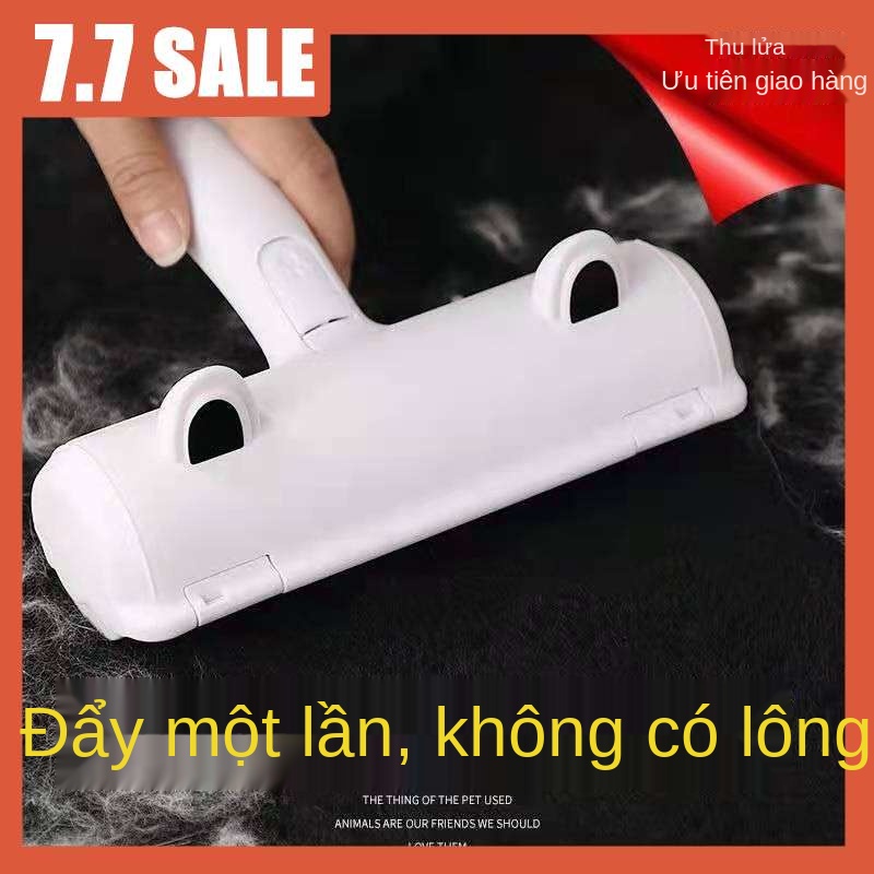 Bàn Chải Loại Bỏ Lông Xù Trên Quần Áo Tiện Dụng