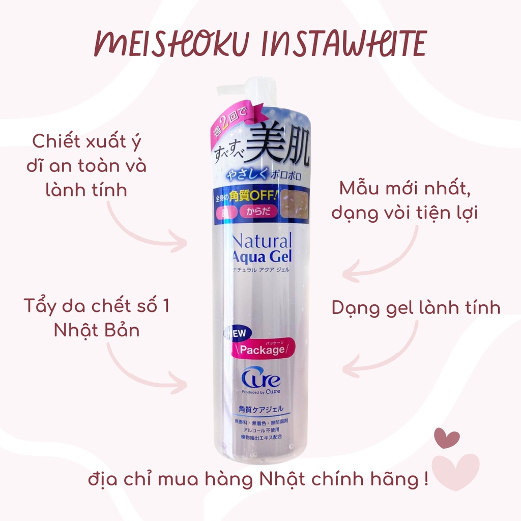 Tẩy Da Chết Cure Natural Aqua Gel 250ml Hàng Nhật Nội Địa Meishoku