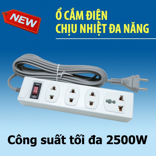 Ổ Cắm Điện Honjianda HJD-0114R