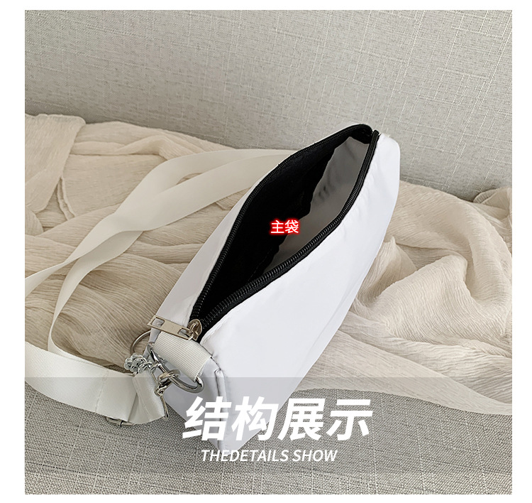 Túi đeo vai cỡ nhỏ kiểu dáng đơn giản phong cách Hong Kong dễ phối trang phục