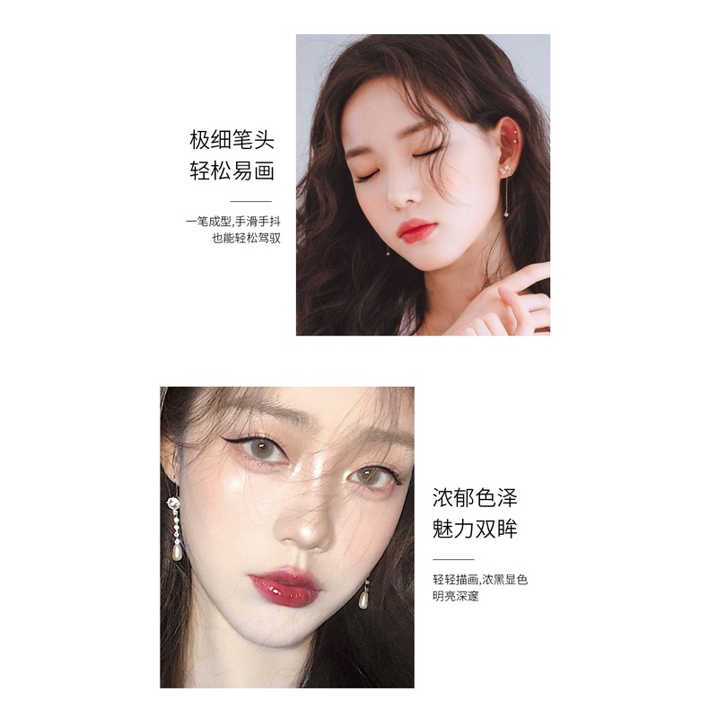 [Hàng mới về] Bút kẻ mắt nước màu đen nhanh khô chống thấm nước chống mồ hôi lâu trôi