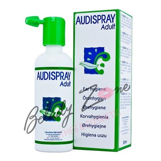 DUNG DỊCH VỆ SINH TAI CHO NGƯỜI LỚN VÀ TRẺ TRÊN 12 TUÔI AUDISPRAY ADULT