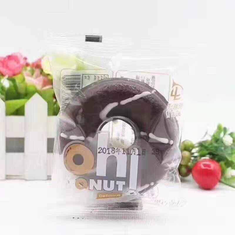 2KG BÁNH DUNOT VỊ SOCOLA