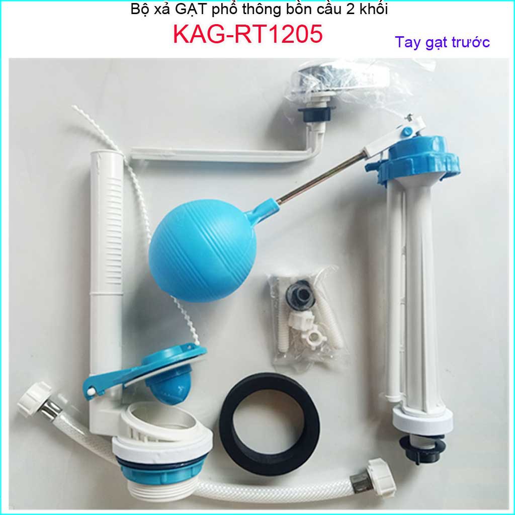 Bộ xả bàn cầu gạt  cấp phao xanh KAG-RT1205, bộ xả nước bồn cầu gạt xả cầu gạt  Dococer trọn bộ 2 khối cầu phổ thông