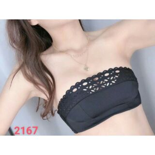 ÁO QUÂY CẮT LAZER