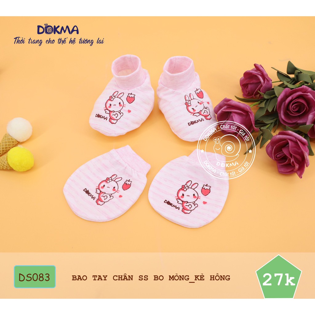 Set bao tay, bao chân bo dày Dokma (set gồm 1 đôi bao tay, 1 đôi bao chân)