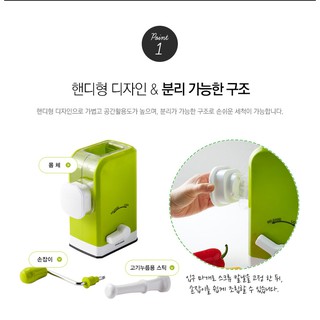 Dụng cụ xay thịt, cá bằng tay Lock&lock CKS305