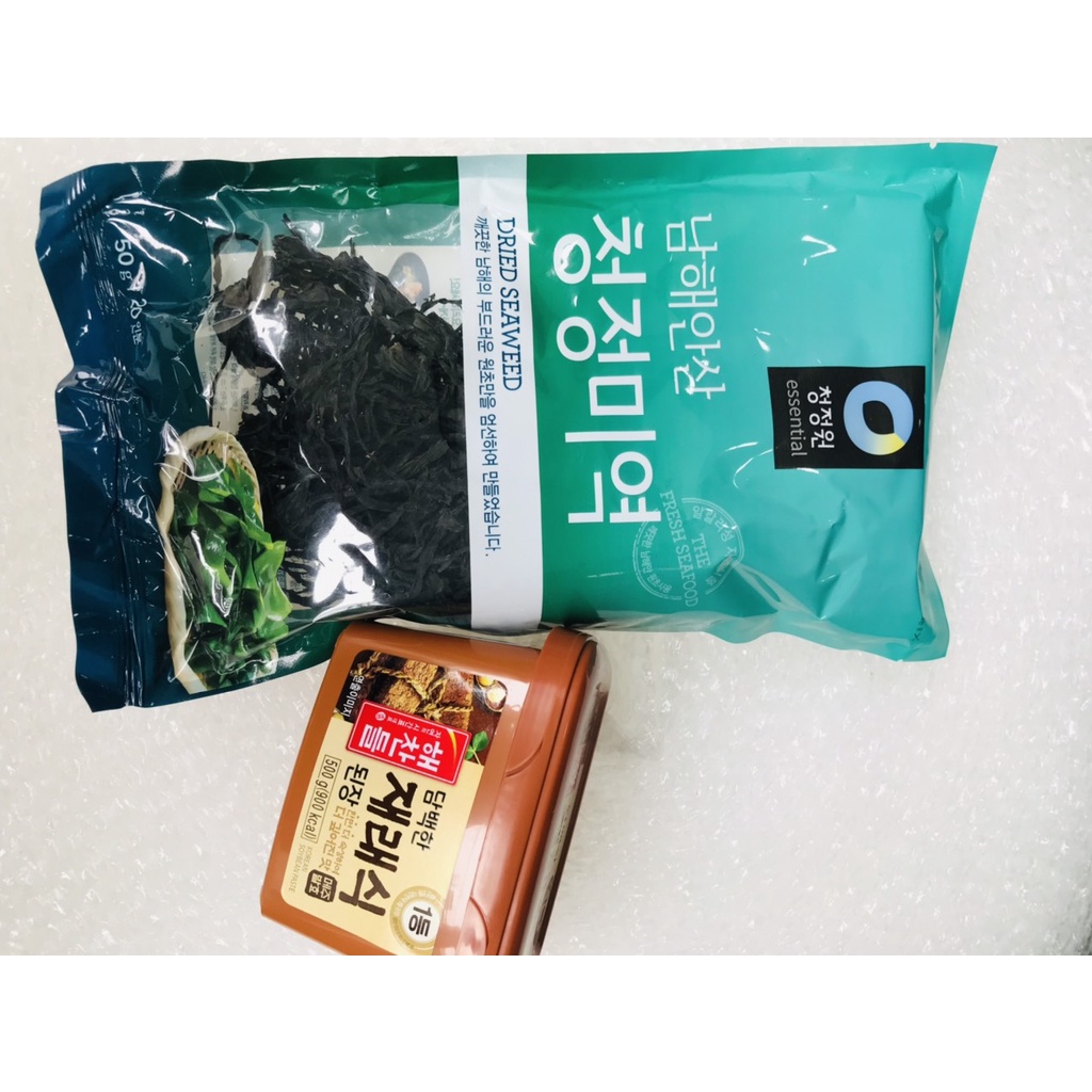 Combo Tương Đậu 500g và Rong Biển Nấu Canh 50g