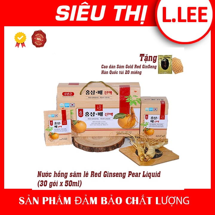 Nước hồng sâm lê Red Ginseng Pear Liquid 30 gói x 50ml tặng 20 miếng cao dán sâm Gold Red Ginseng Hàn Quốc