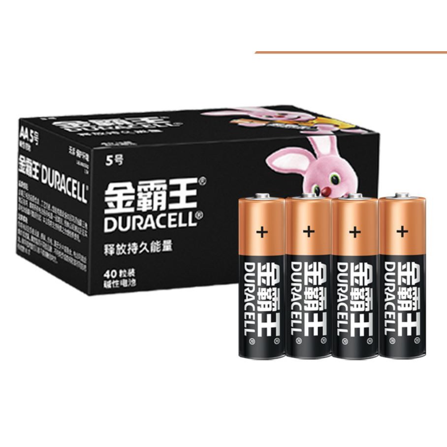 Vỉ 4 pin tiểu AA DURACELL 1.5v cho máy ảnh, đồ chơi, máy cạo râu, chuột máy tính...