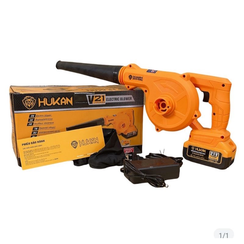 MÁY HÚT BỤI, THỔI BỤI HUKAN HK-HK755LION