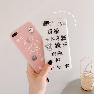Ốp điện thoại in chữ Trung Hoa và hình hoạt hình cho Iphone Ip6/6S Ip6P/6SP Ip7/8 Ip7P/8P Ip X/Xs IpXr Ip X Max