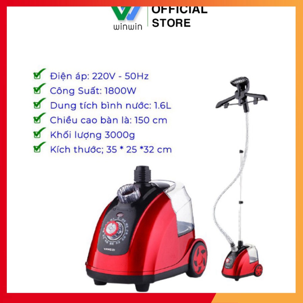 Bàn ủi hơi nước cây đứng yangzi 1800W 11 chế độ là thẳng mọi loại vải, chế độ an toàn chống quá nhiệt