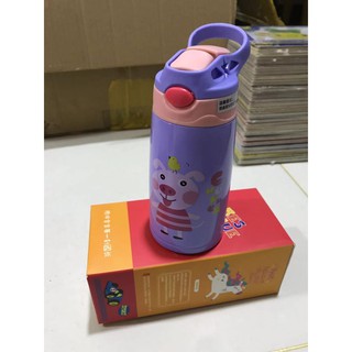Bình Nước Giữ Nhiệt cho bé
