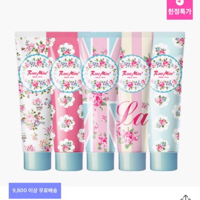 (Oder sale 90%) kem dưỡng da tay Rose Mine