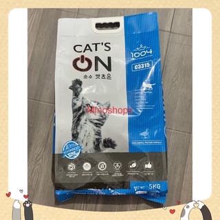 [TÚI 5KG] Hạt Cat’s On dành cho mèo mọi lứa tuổi
