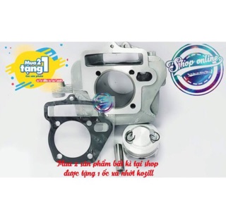 Full bộ đầu lòng 56 dên 13t3