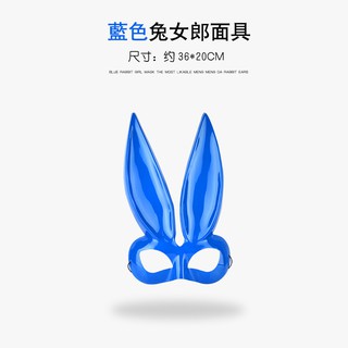 Mặt Nạ Thỏ Chụp Ảnh Đám Cưới