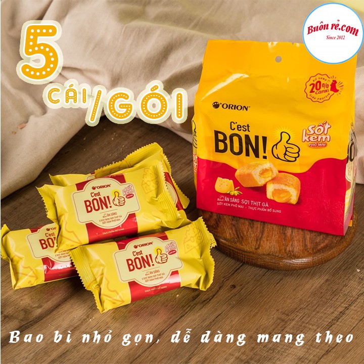 Bánh bông lan Orion C'est Bon gói 85g thơm ngon (túi 5 chiếc) 01249 Buôn Rẻ